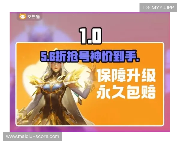 开云提现最快方法避坑指南极速到账防骗攻略 开云提现最快方法避坑指南极速到账防骗攻略