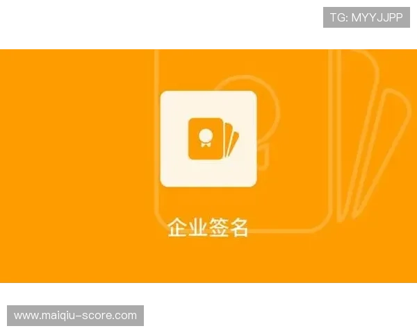 玩球体育app官网下载彩票高频玩法防骗避坑指南 玩球体育app官网下载彩票高频玩法防骗避坑指南