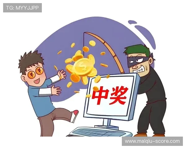 波胆倍投怎么玩避坑指南彩票高频玩法防骗